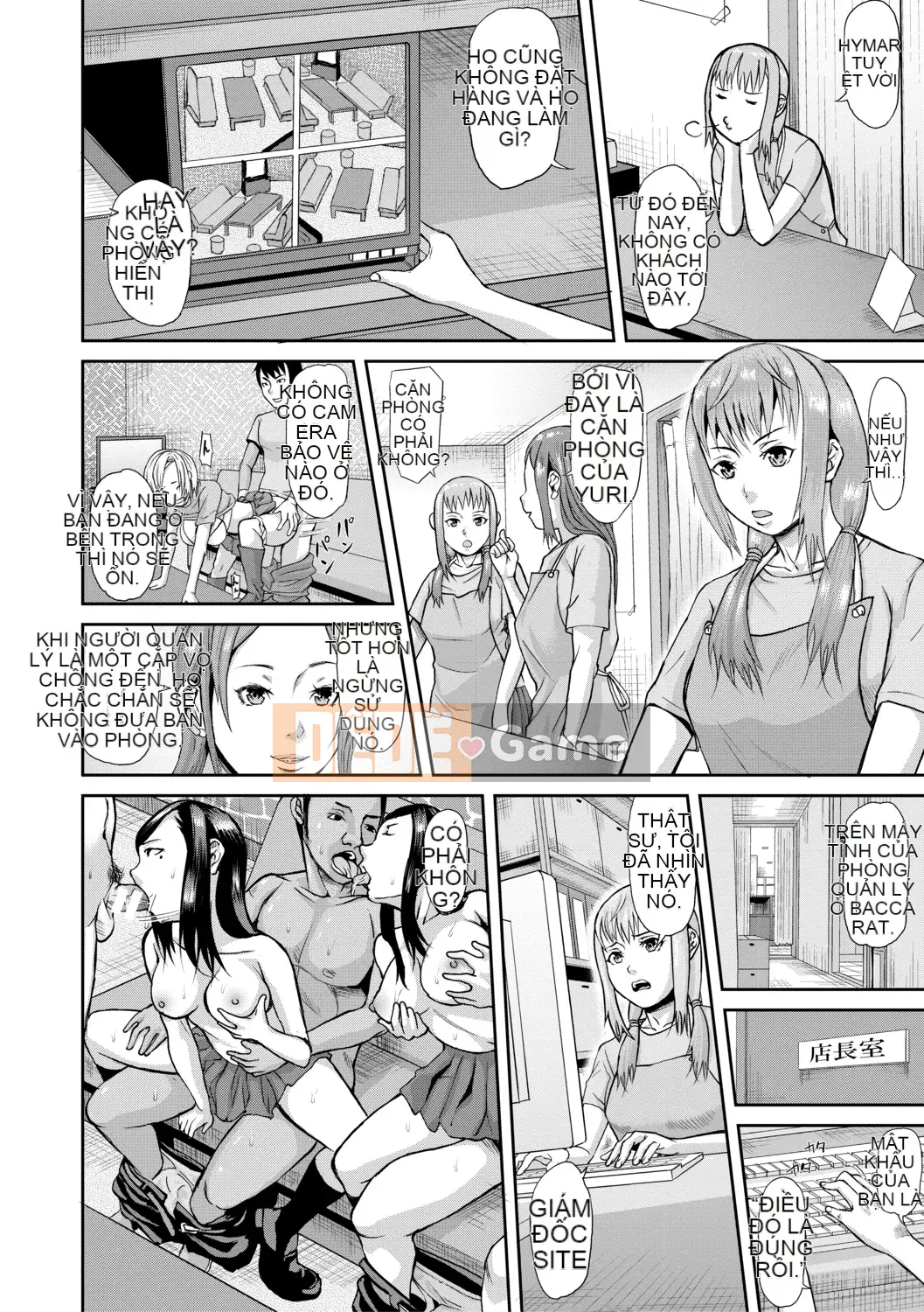 [Honeta Danshaku] Lễ hội cao trào Mesubuta Thịt que Gimoji ngon