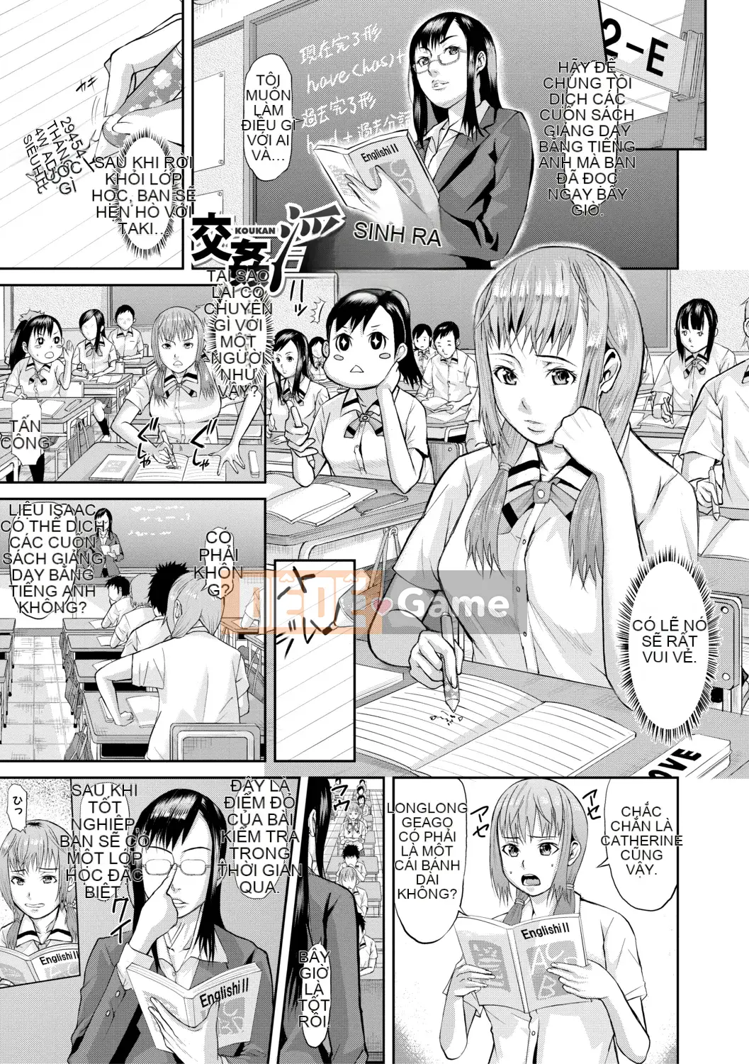 [Honeta Danshaku] Lễ hội cao trào Mesubuta Thịt que Gimoji ngon