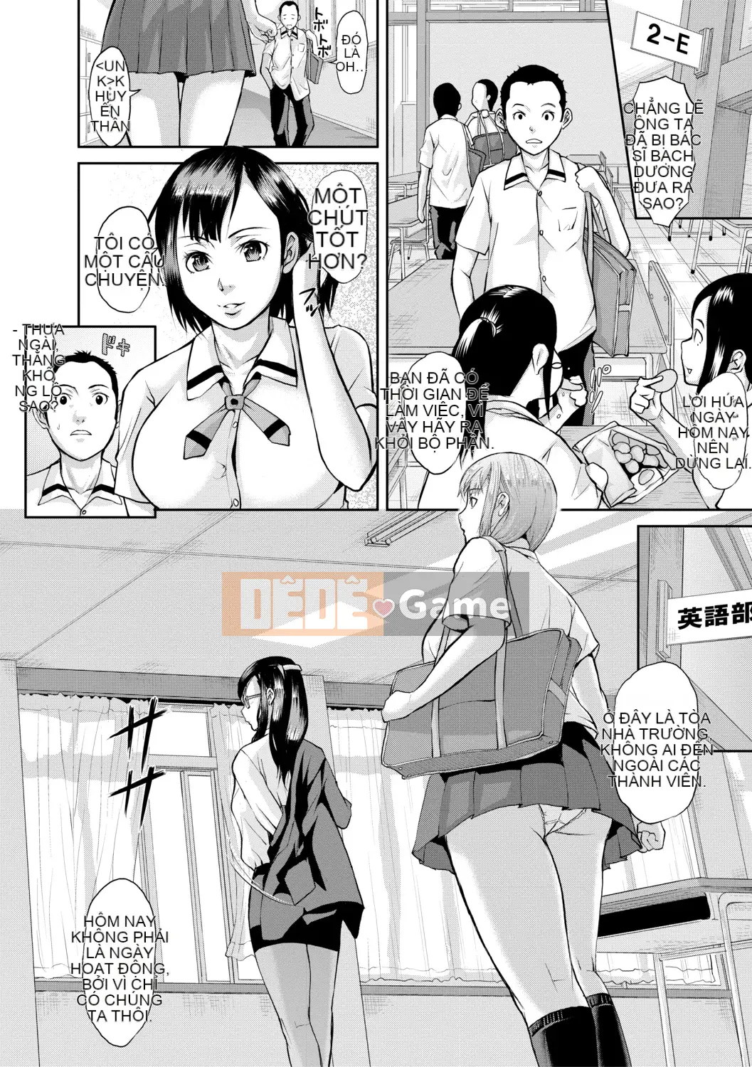 [Honeta Danshaku] Lễ hội cao trào Mesubuta Thịt que Gimoji ngon