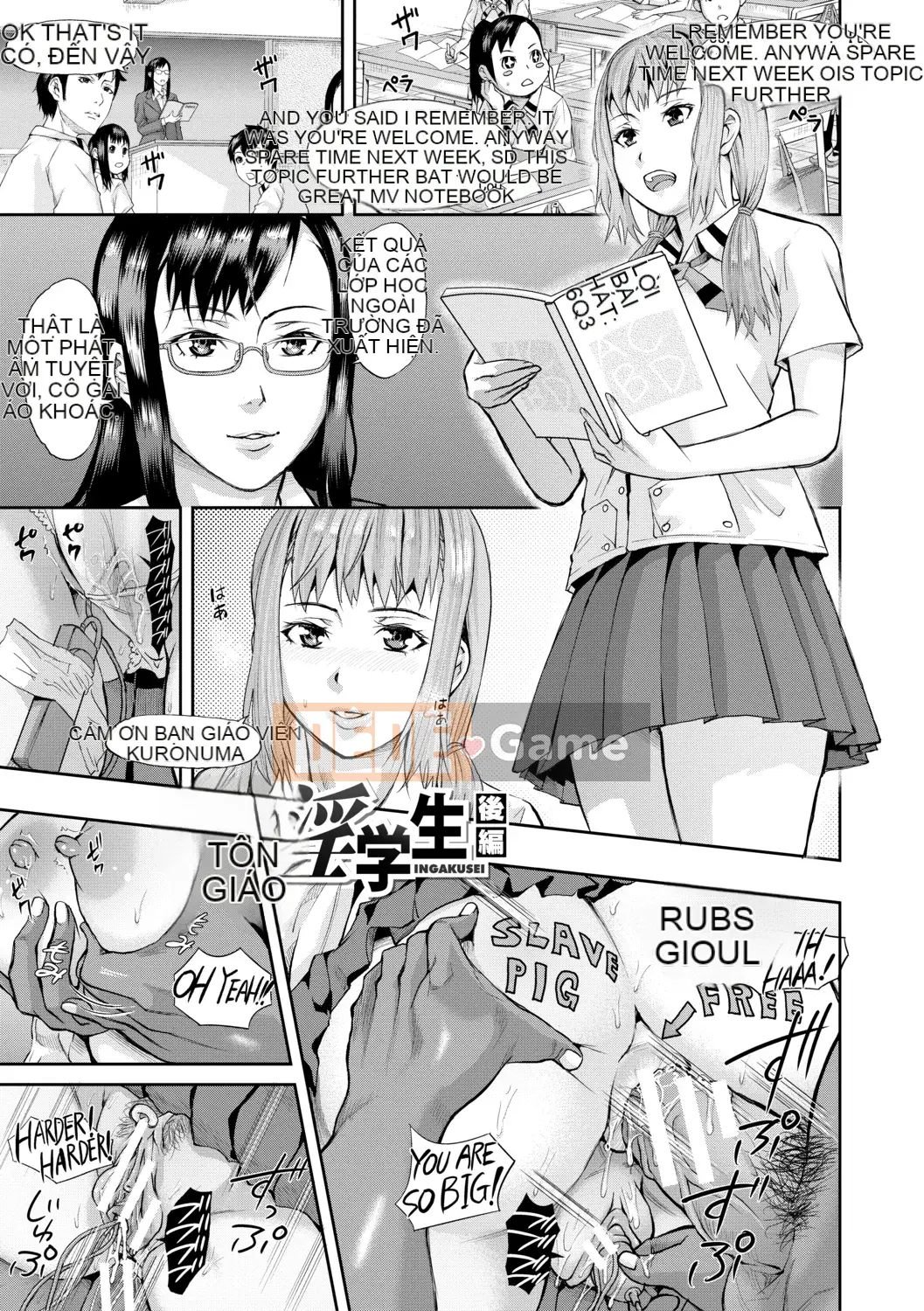 [Honeta Danshaku] Lễ hội cao trào Mesubuta Thịt que Gimoji ngon