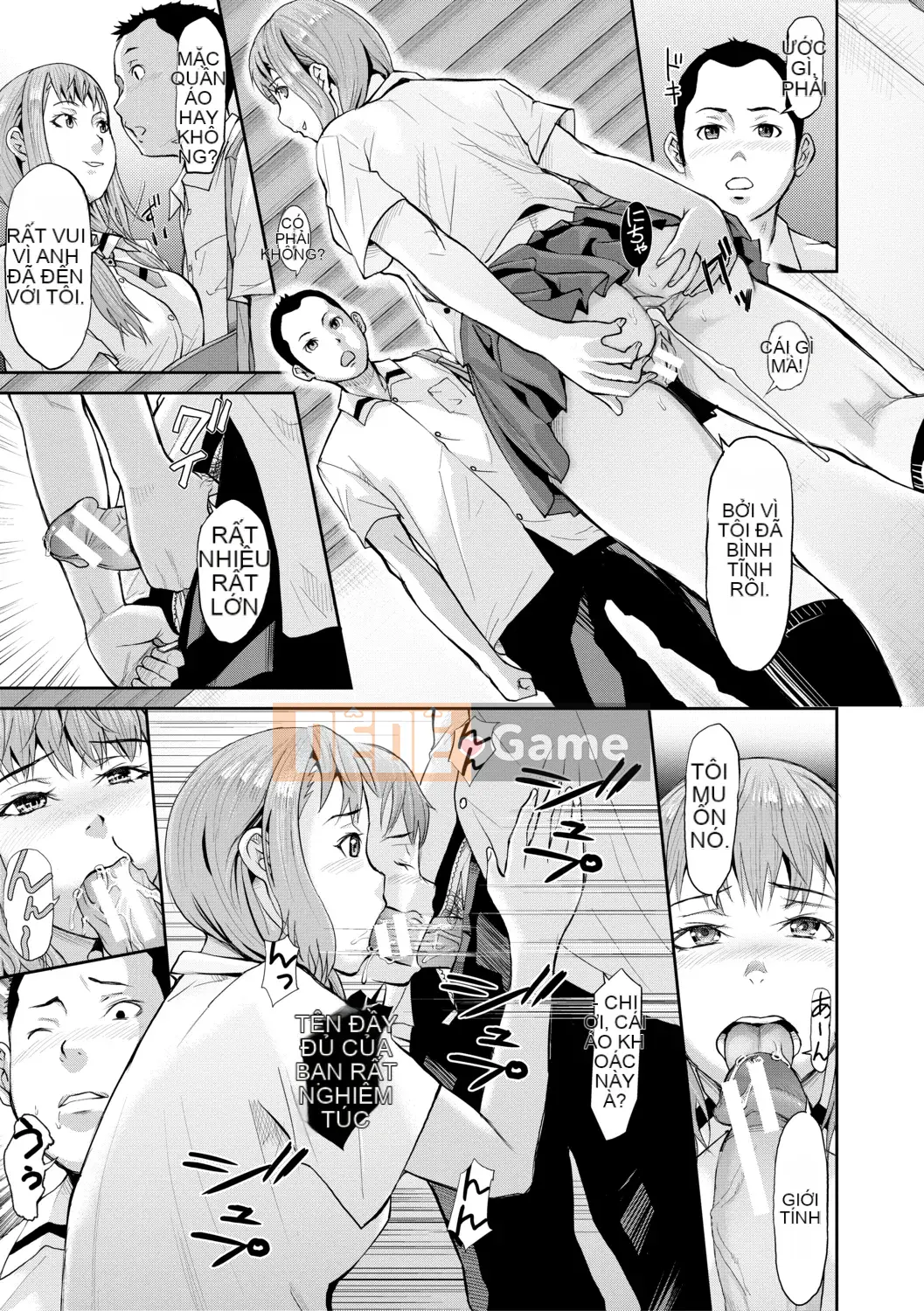 [Honeta Danshaku] Lễ hội cao trào Mesubuta Thịt que Gimoji ngon