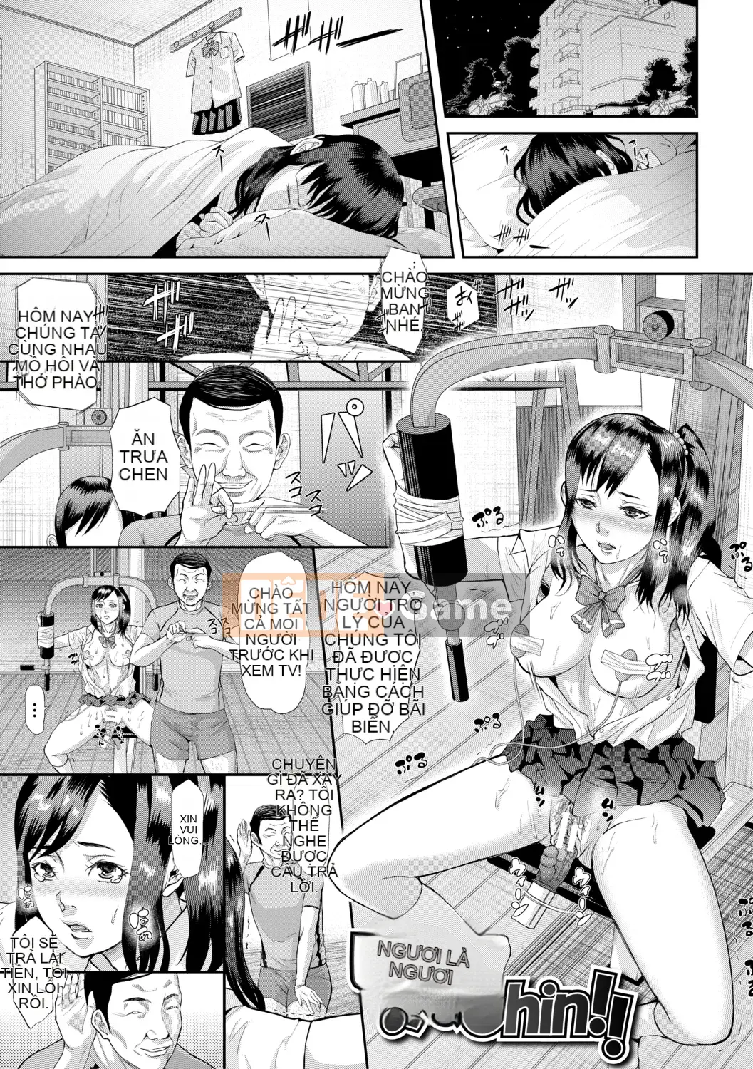 [Honeta Danshaku] Lễ hội cao trào Mesubuta Thịt que Gimoji ngon