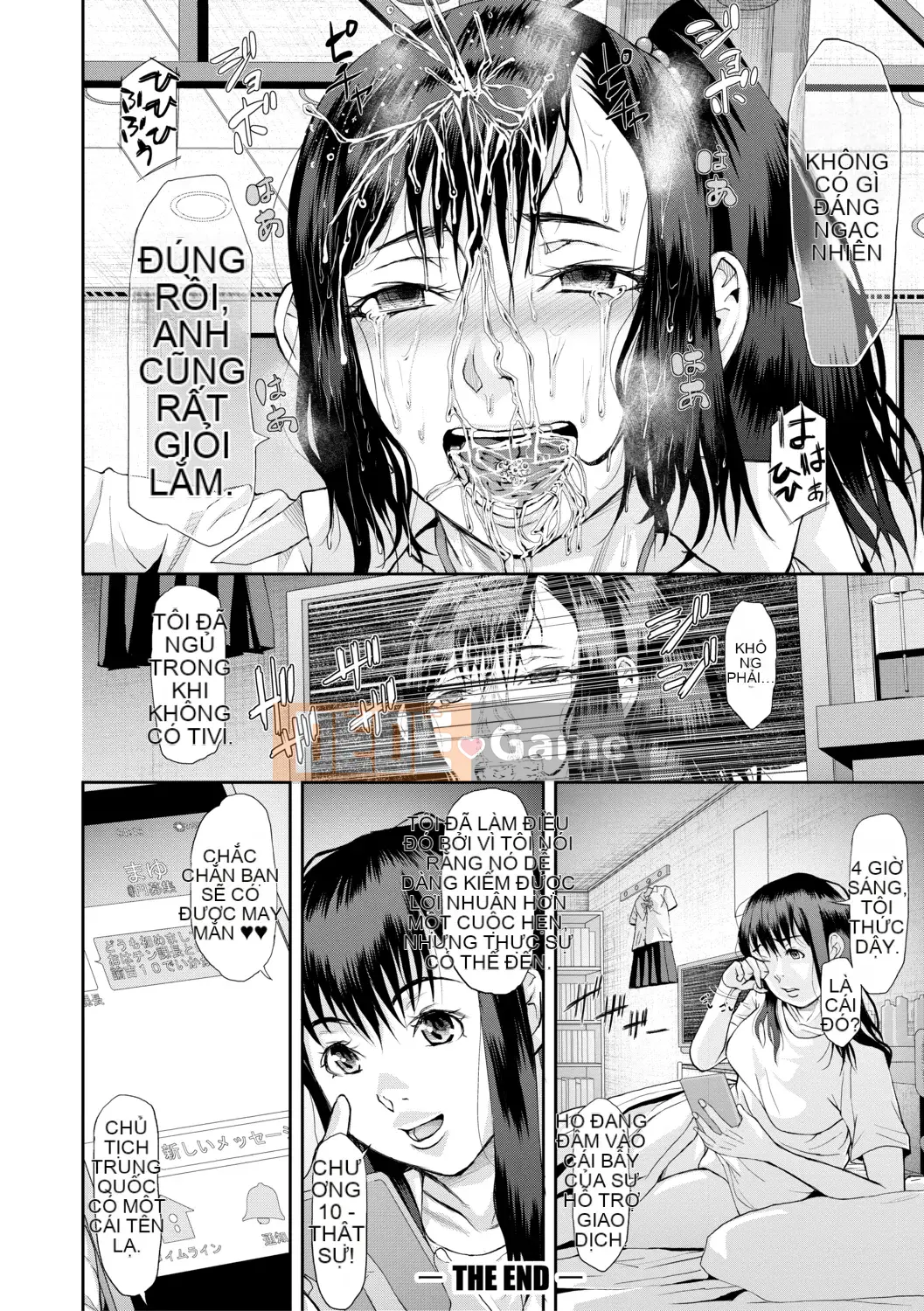 [Honeta Danshaku] Lễ hội cao trào Mesubuta Thịt que Gimoji ngon