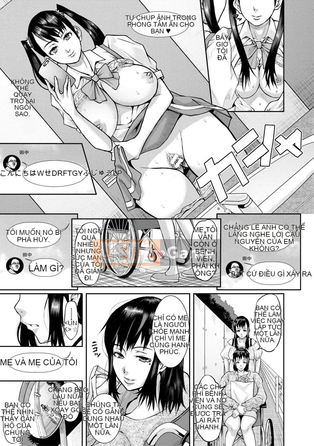 [Honeta Danshaku] Lễ hội cao trào Mesubuta Thịt que Gimoji ngon