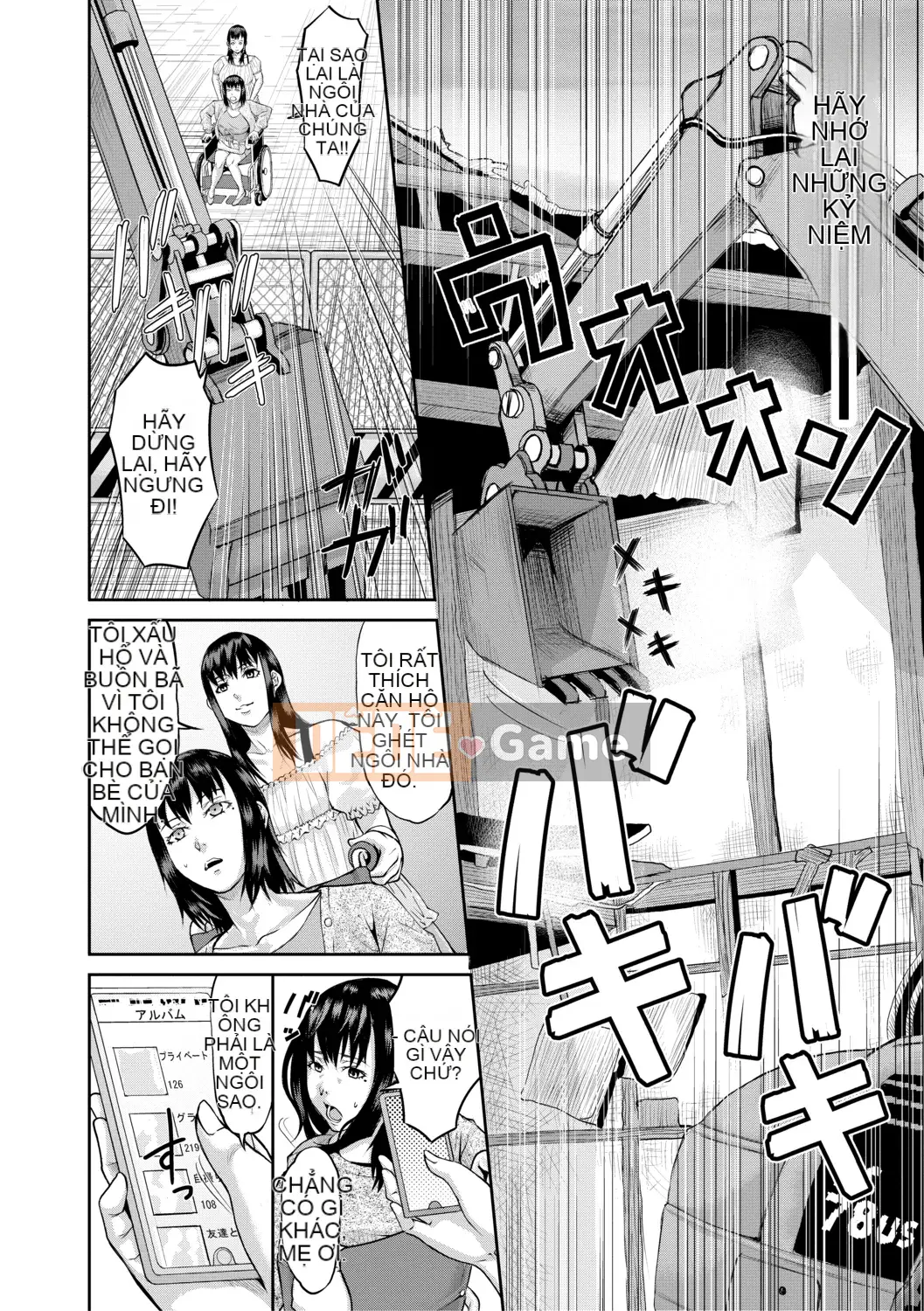 [Honeta Danshaku] Lễ hội cao trào Mesubuta Thịt que Gimoji ngon