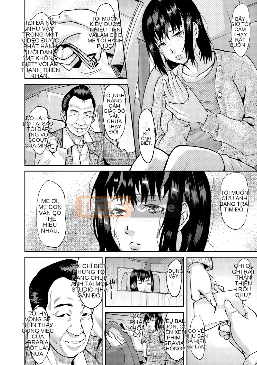 [Honeta Danshaku] Lễ hội cao trào Mesubuta Thịt que Gimoji ngon