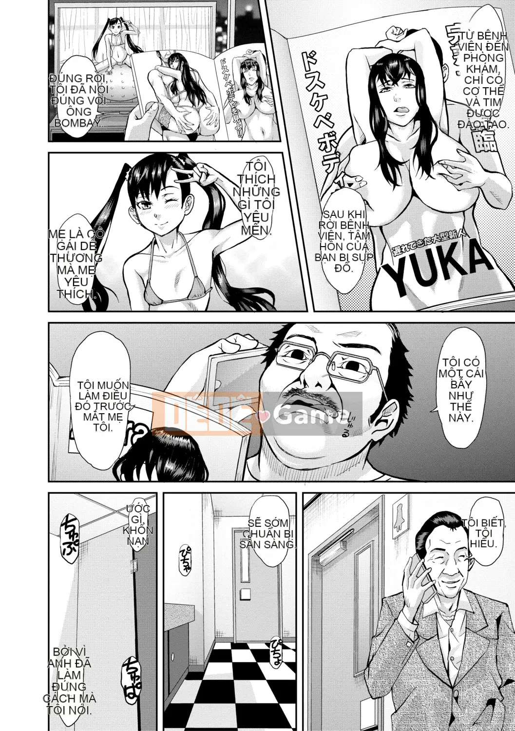 [Honeta Danshaku] Lễ hội cao trào Mesubuta Thịt que Gimoji ngon