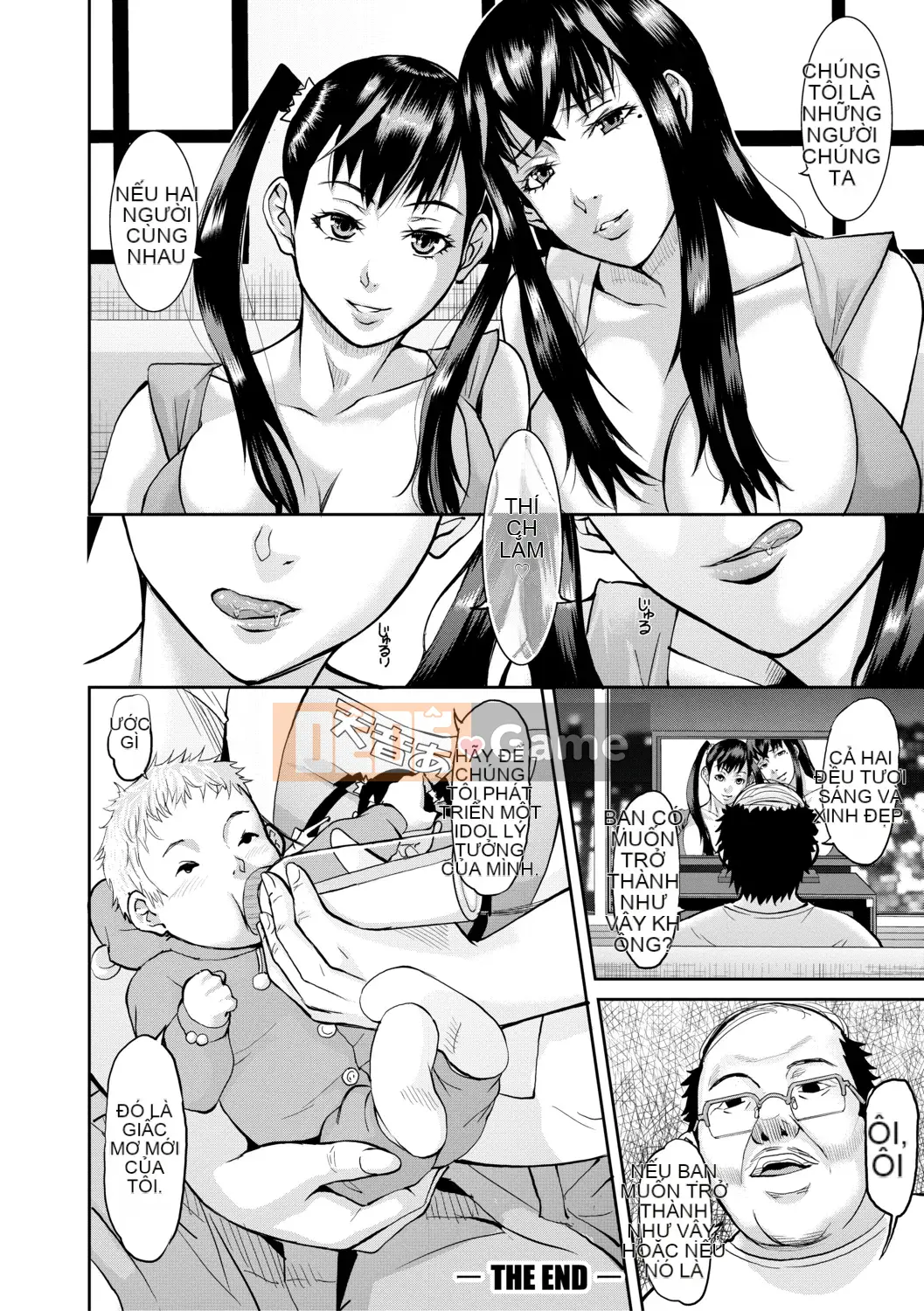 [Honeta Danshaku] Lễ hội cao trào Mesubuta Thịt que Gimoji ngon