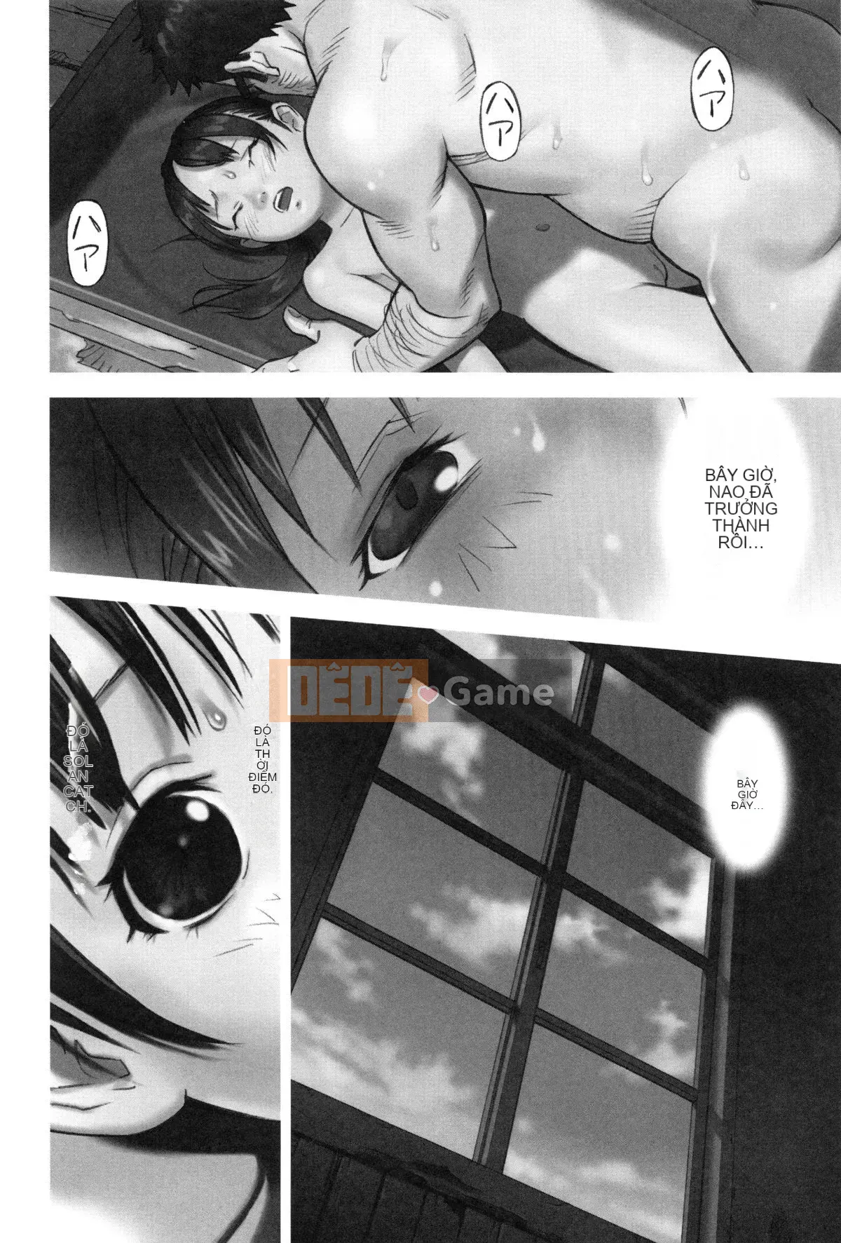 [Hanainu] Là người lớn, bạn không nên đến đó