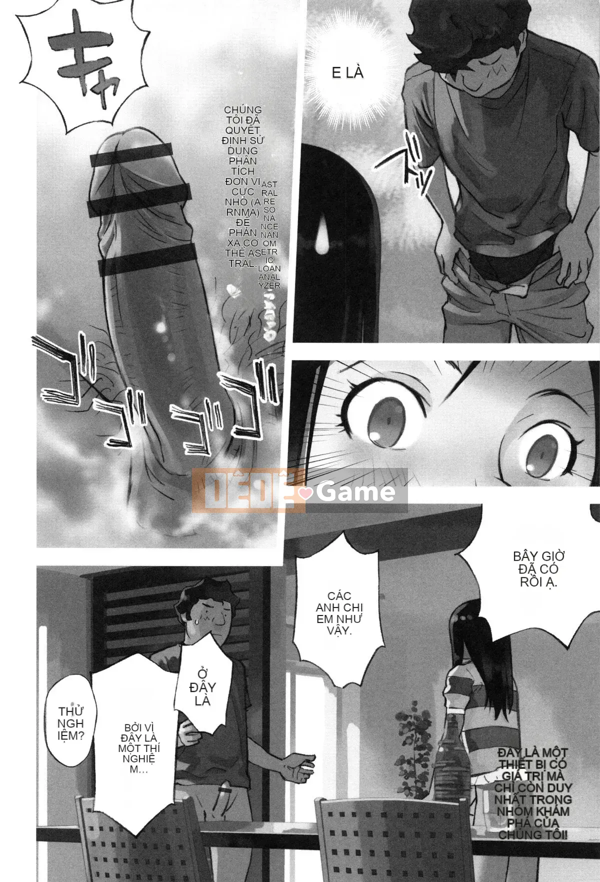 [Hanainu] Là người lớn, bạn không nên đến đó