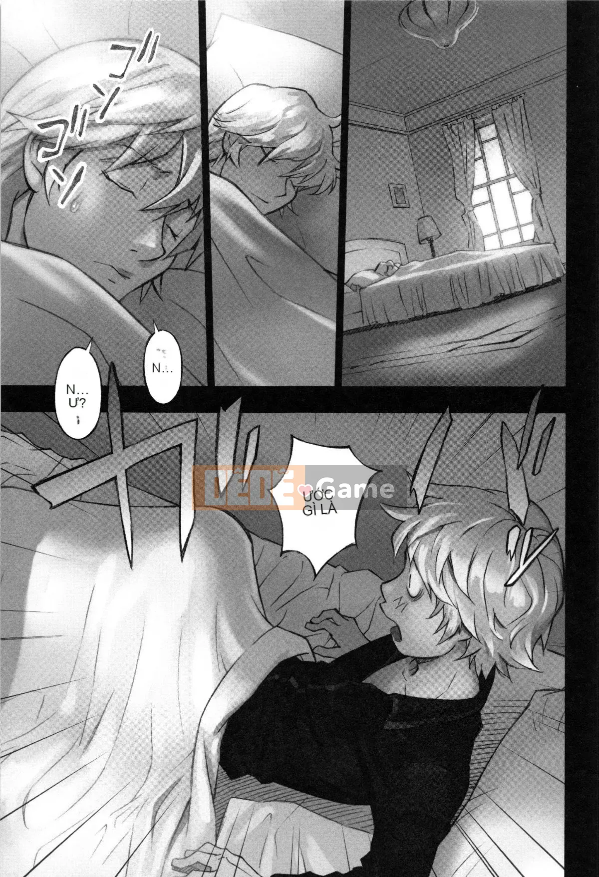 [Hanainu] Là người lớn, bạn không nên đến đó