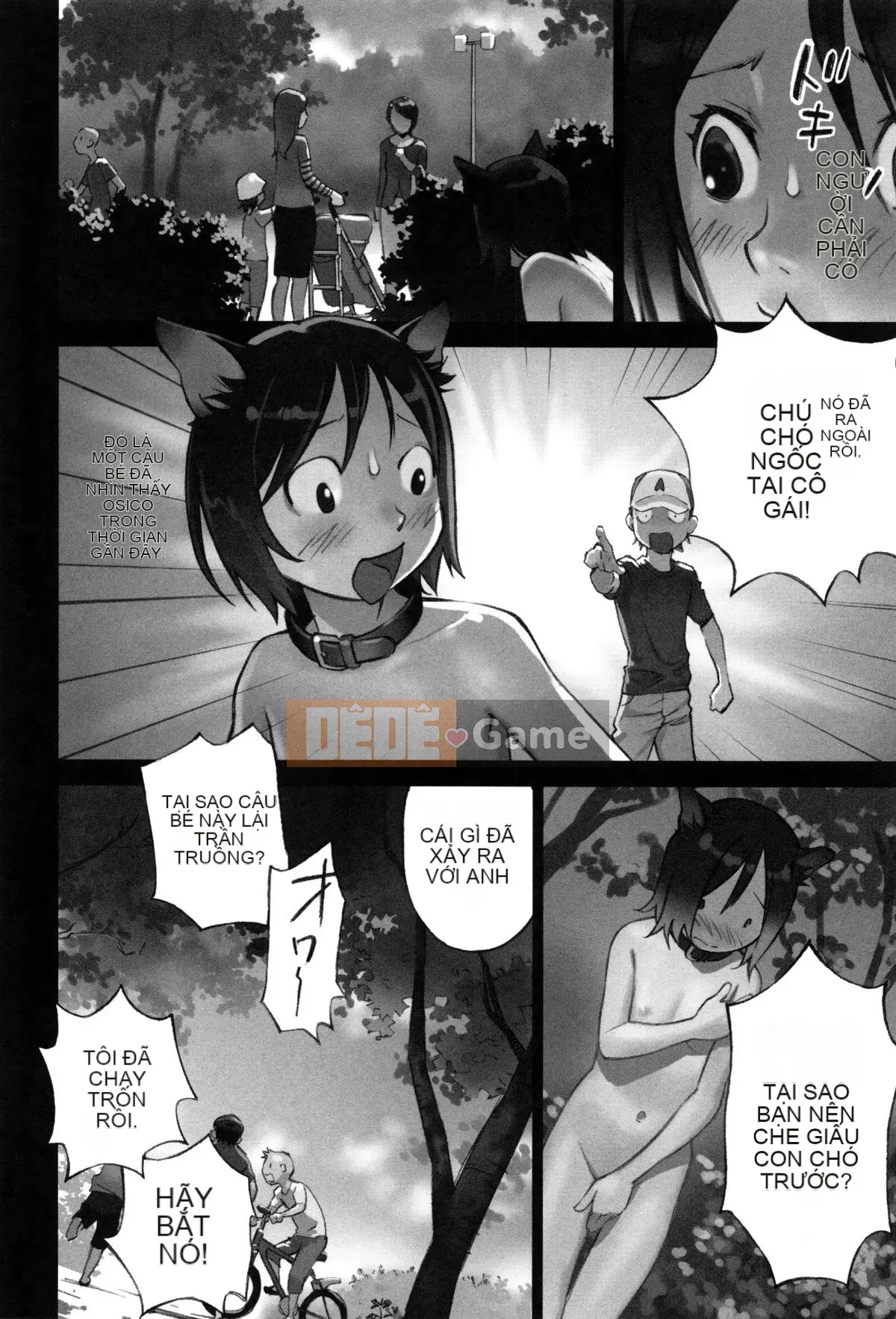 [Hanainu] Là người lớn, bạn không nên đến đó