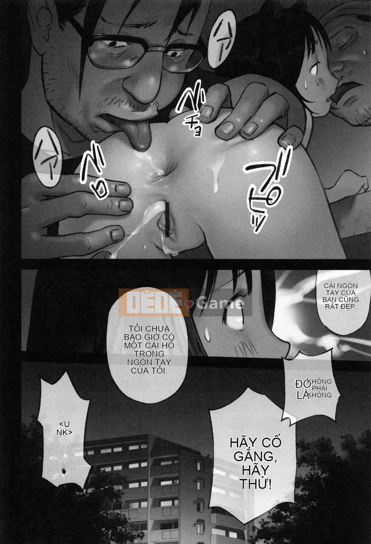 [Hanainu] Là người lớn, bạn không nên đến đó