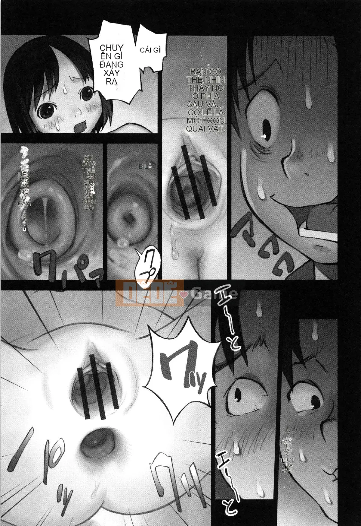 [Hanainu] Là người lớn, bạn không nên đến đó