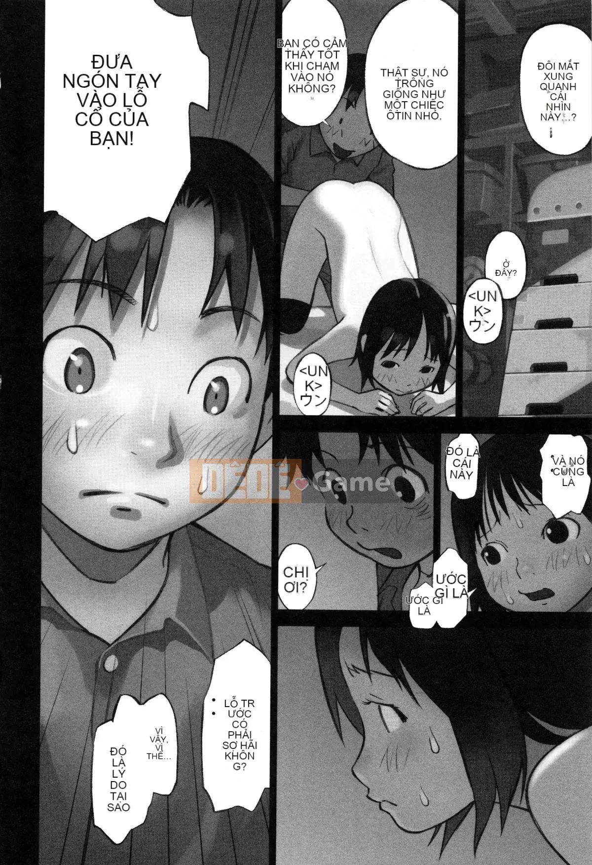 [Hanainu] Là người lớn, bạn không nên đến đó