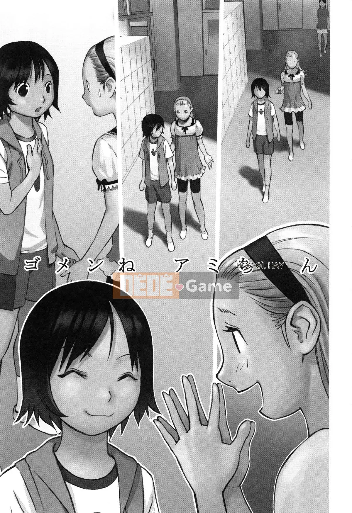 [Hanainu] Là người lớn, bạn không nên đến đó