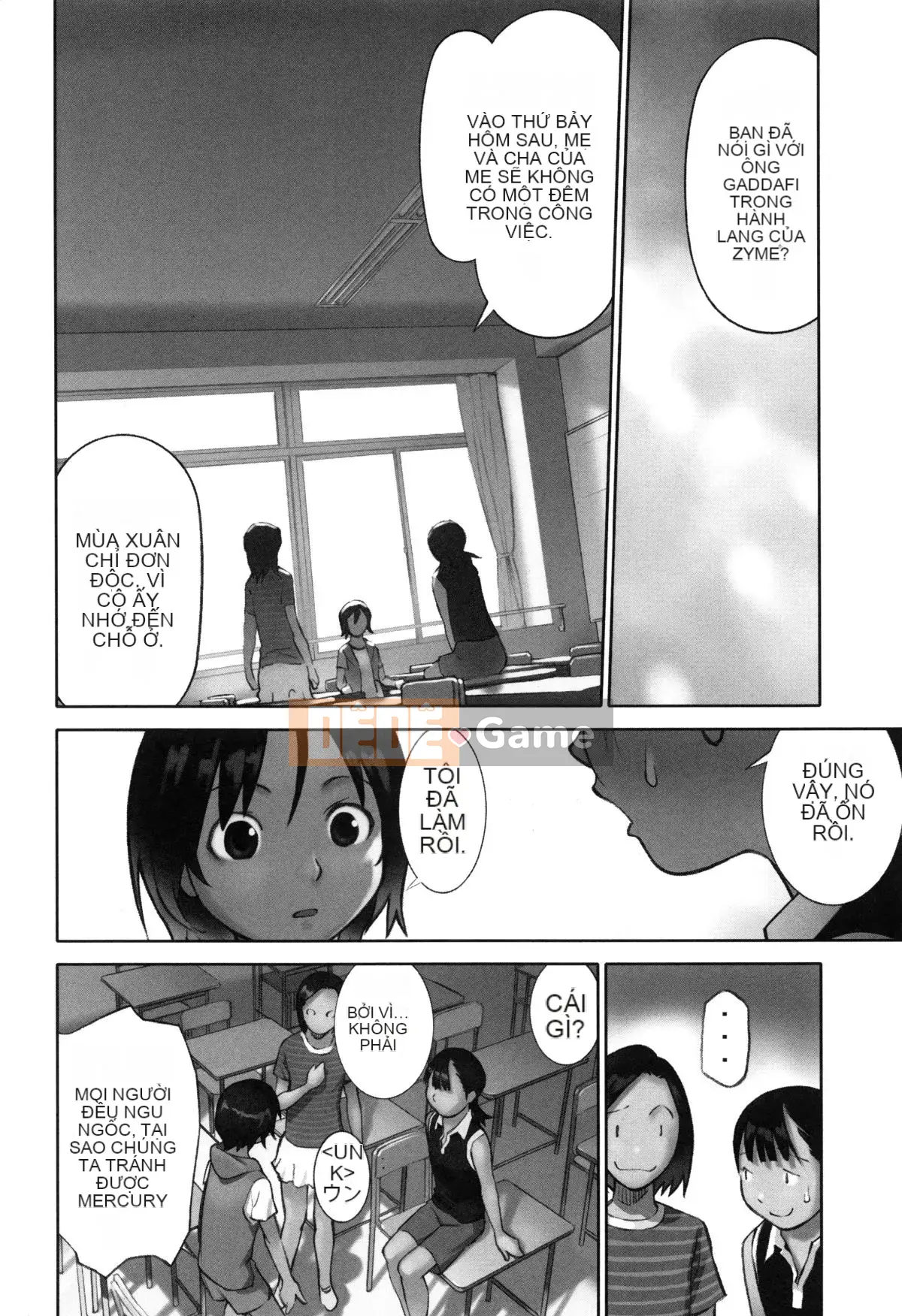 [Hanainu] Là người lớn, bạn không nên đến đó