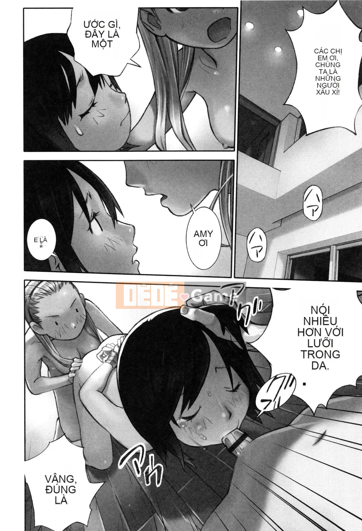 [Hanainu] Là người lớn, bạn không nên đến đó