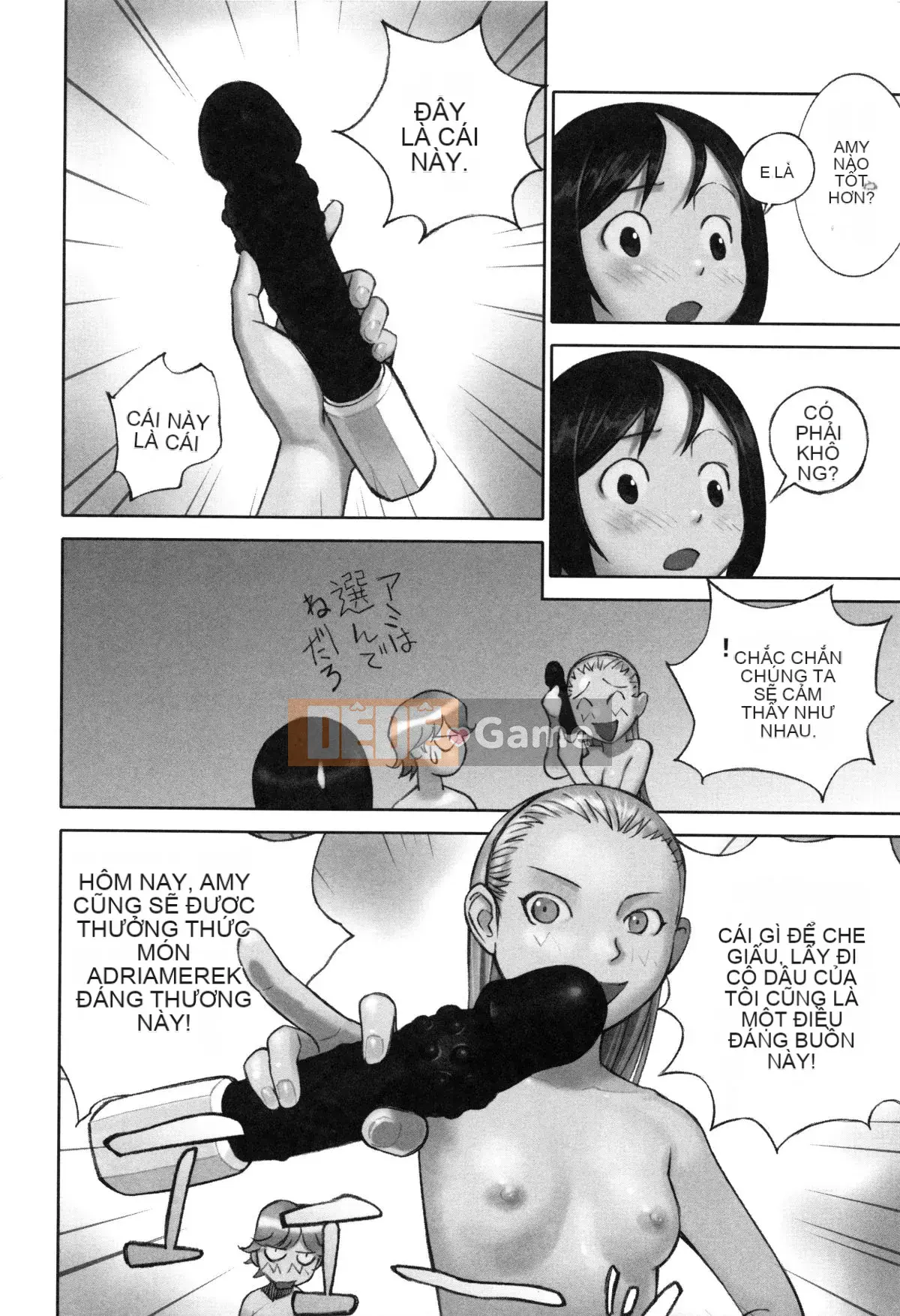 [Hanainu] Là người lớn, bạn không nên đến đó