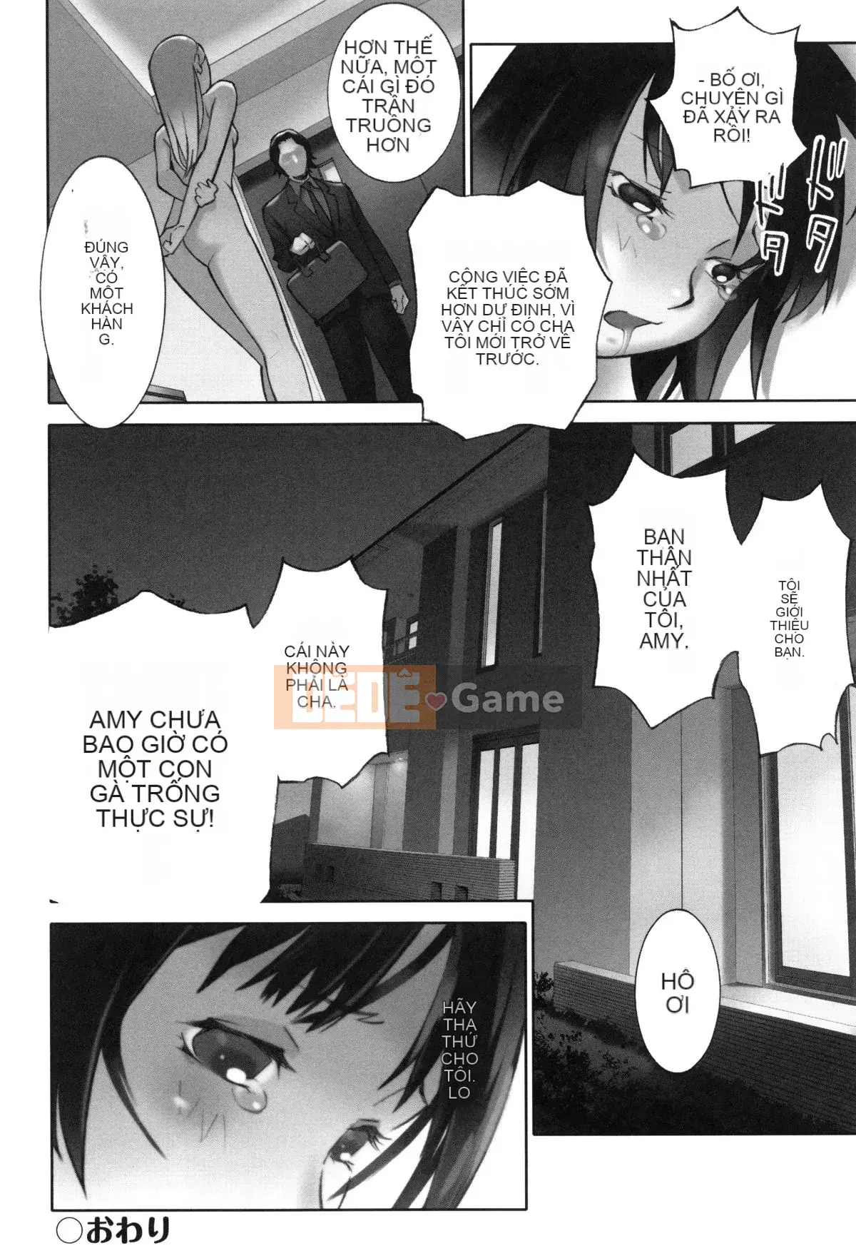 [Hanainu] Là người lớn, bạn không nên đến đó