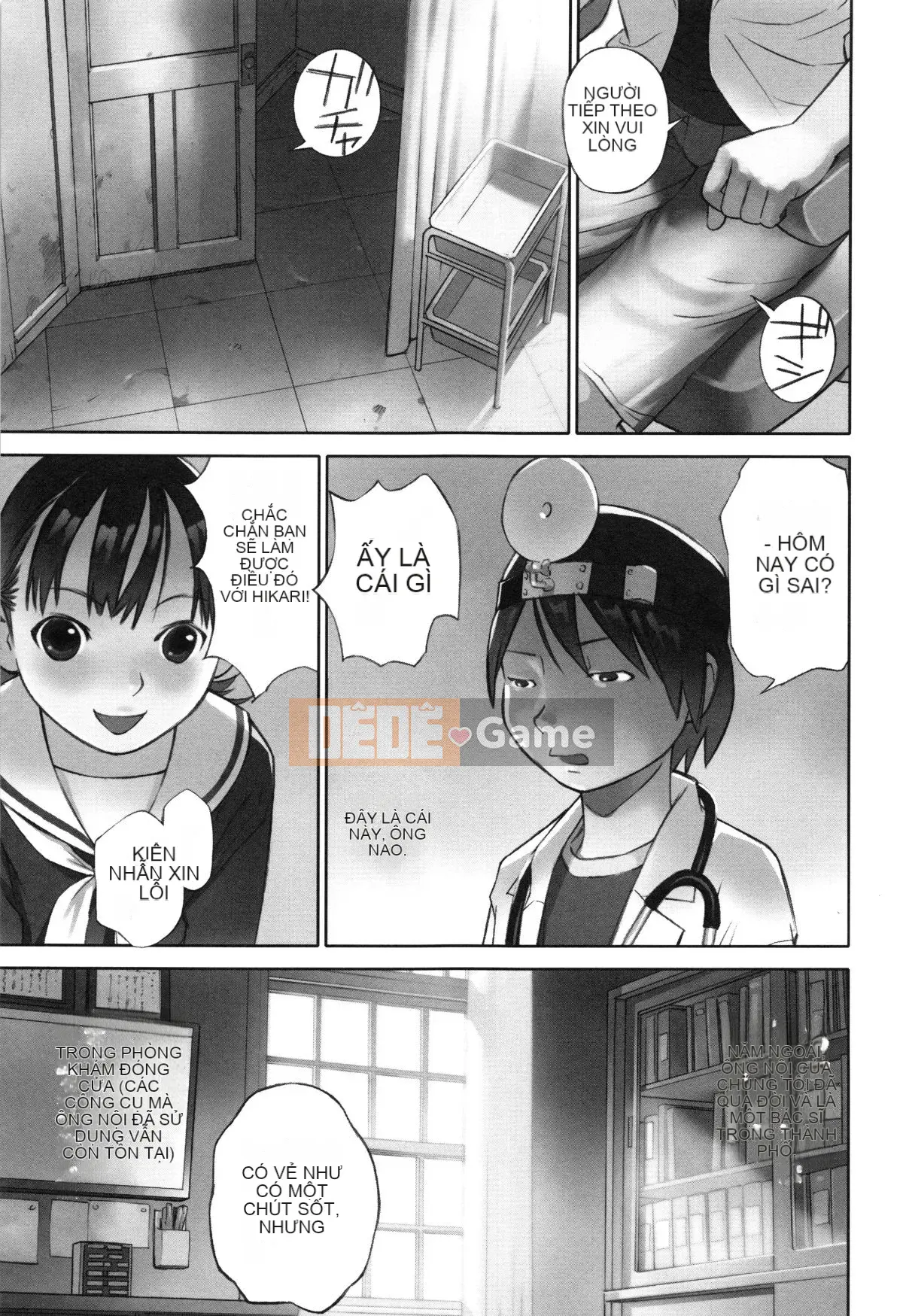 [Hanainu] Là người lớn, bạn không nên đến đó