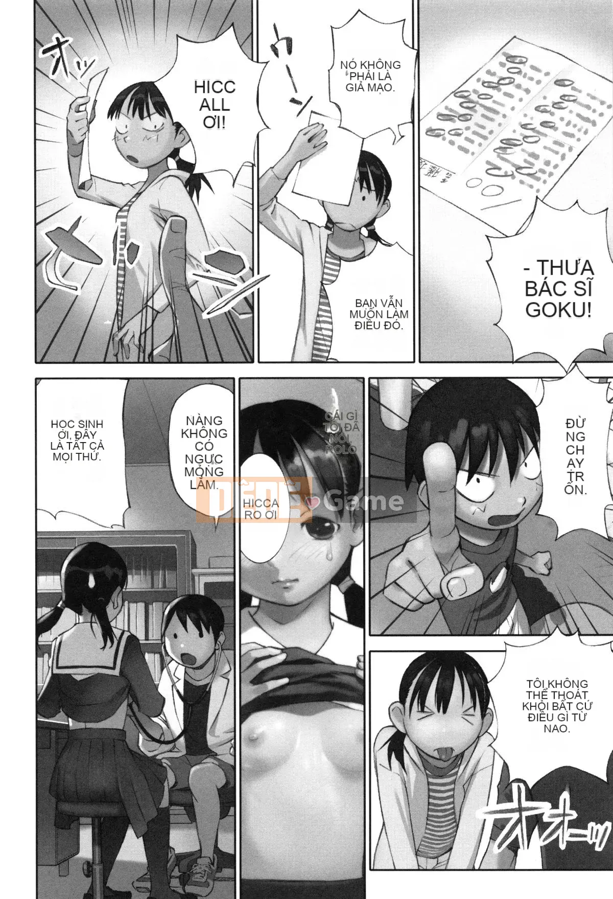 [Hanainu] Là người lớn, bạn không nên đến đó