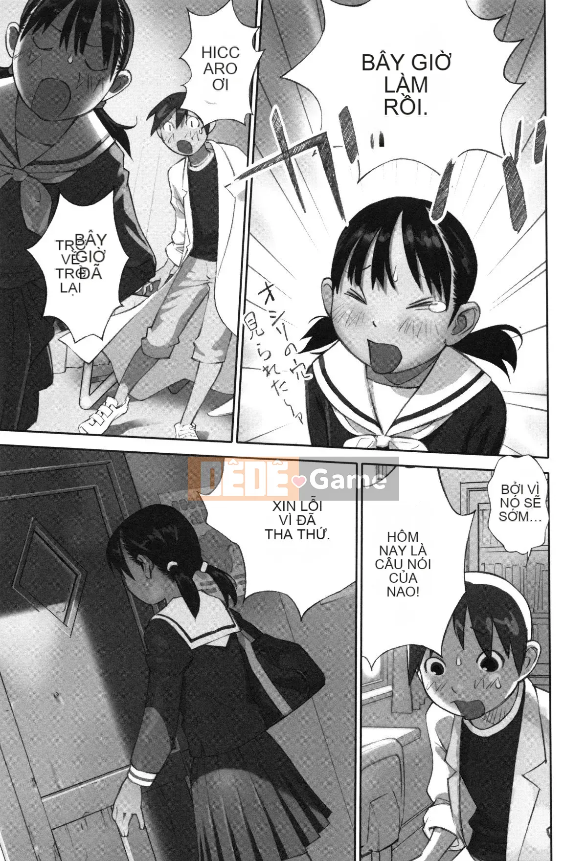 [Hanainu] Là người lớn, bạn không nên đến đó