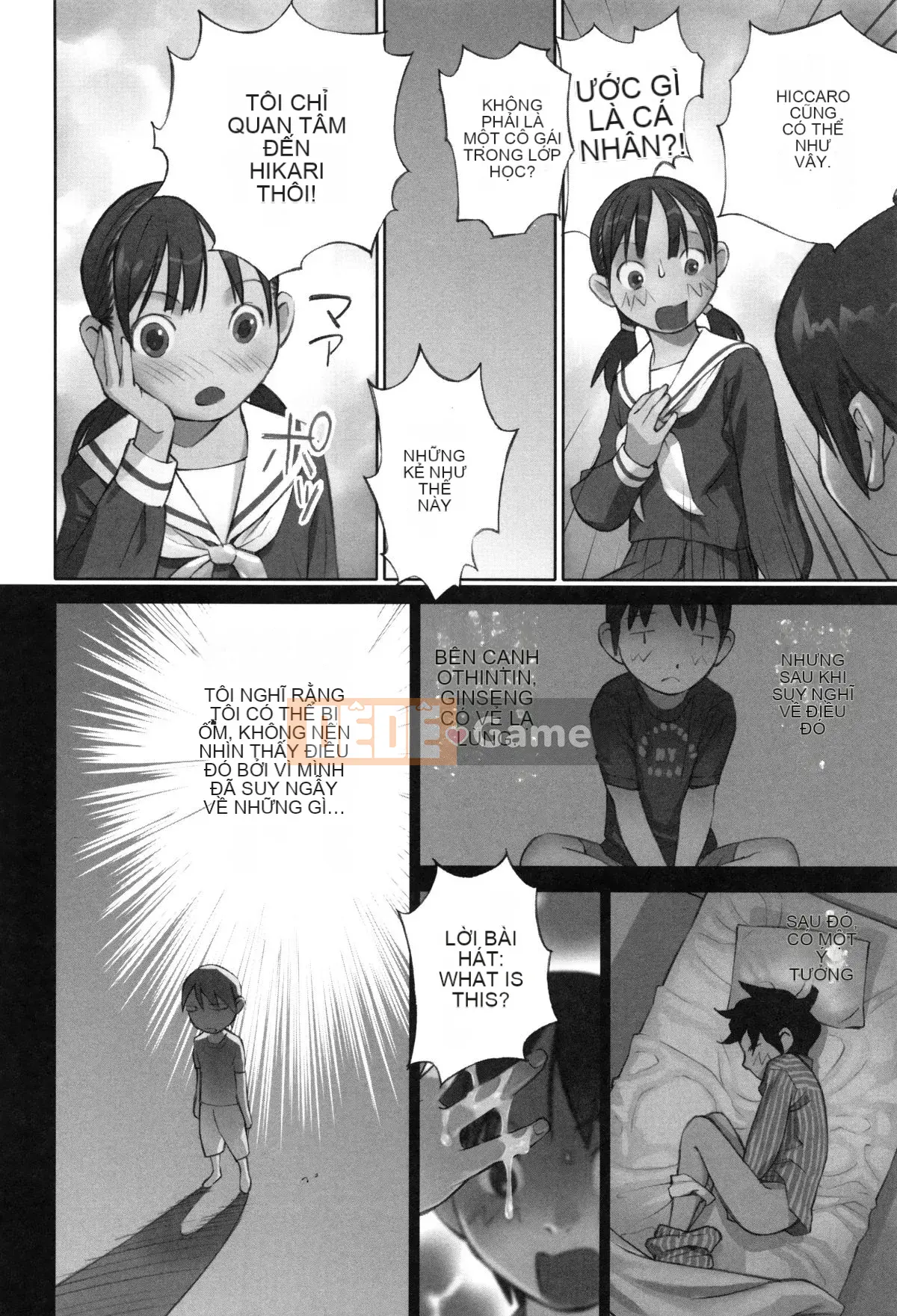 [Hanainu] Là người lớn, bạn không nên đến đó