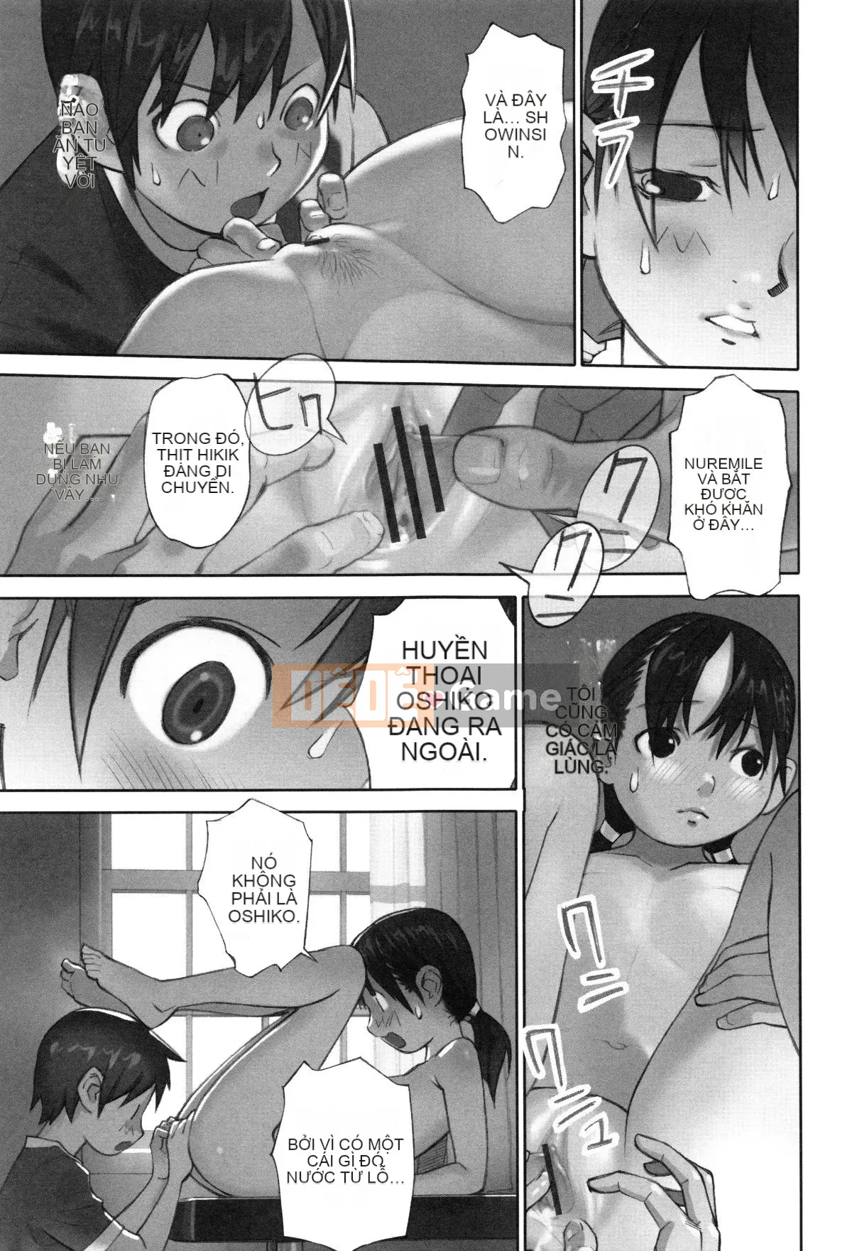 [Hanainu] Là người lớn, bạn không nên đến đó