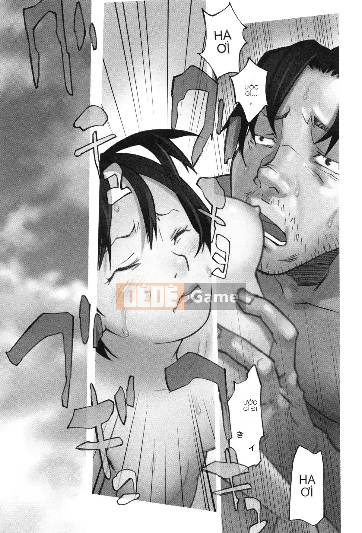 [Hanainu] Là người lớn, bạn không nên đến đó