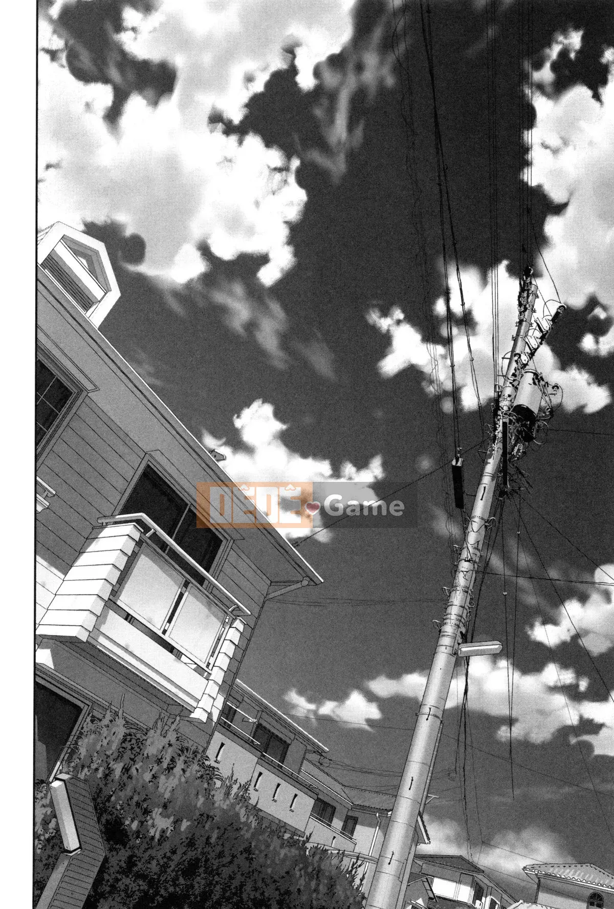 [Hanainu] Là người lớn, bạn không nên đến đó