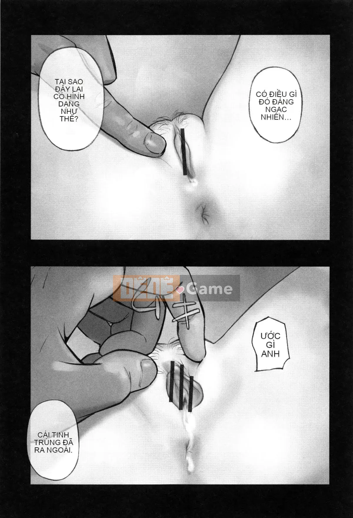 [Hanainu] Là người lớn, bạn không nên đến đó