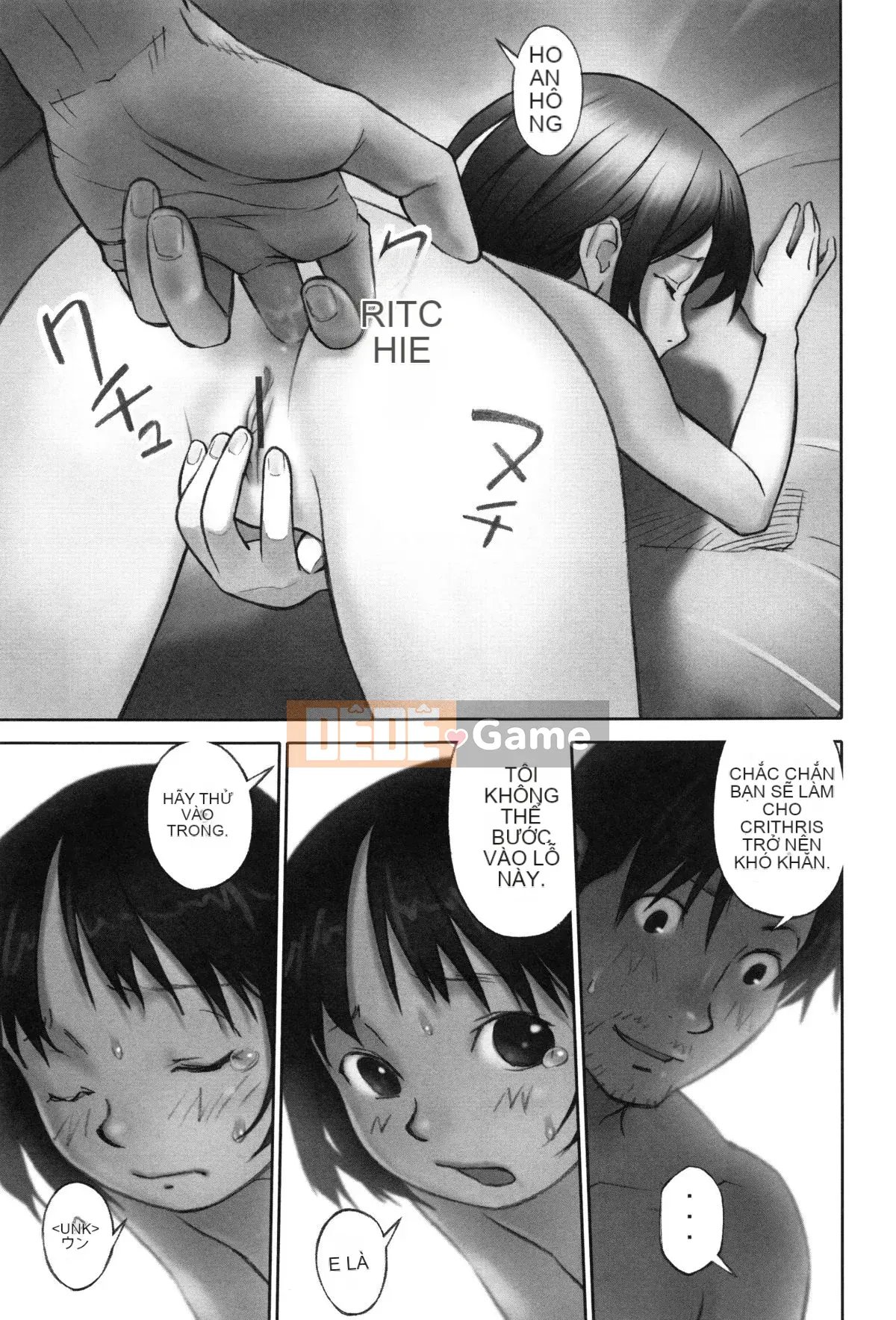 [Hanainu] Là người lớn, bạn không nên đến đó