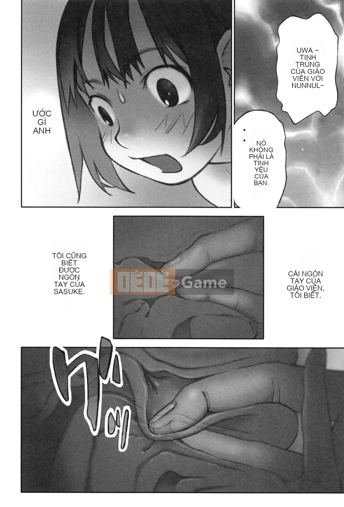 [Hanainu] Là người lớn, bạn không nên đến đó