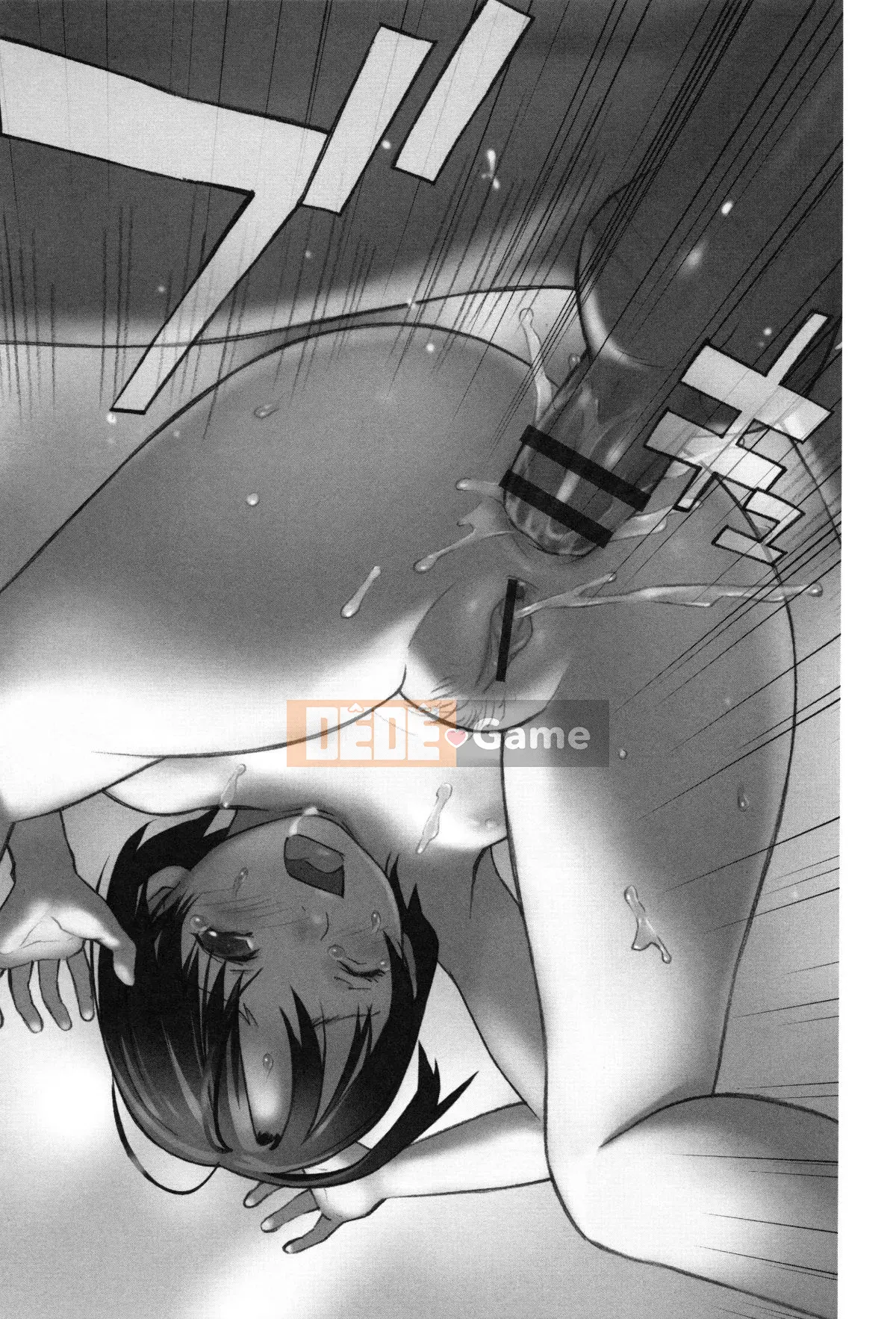 [Hanainu] Là người lớn, bạn không nên đến đó