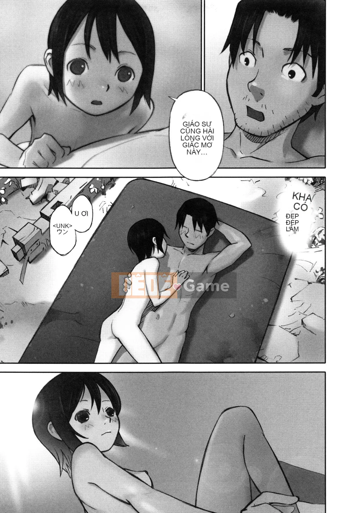 [Hanainu] Là người lớn, bạn không nên đến đó