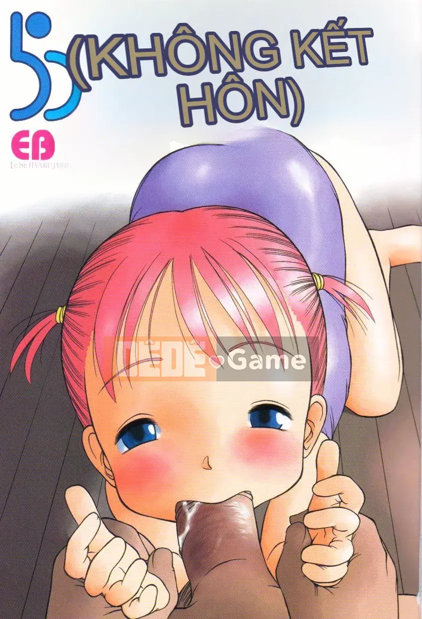 [EB110SS] Ratte Suki Nanramon