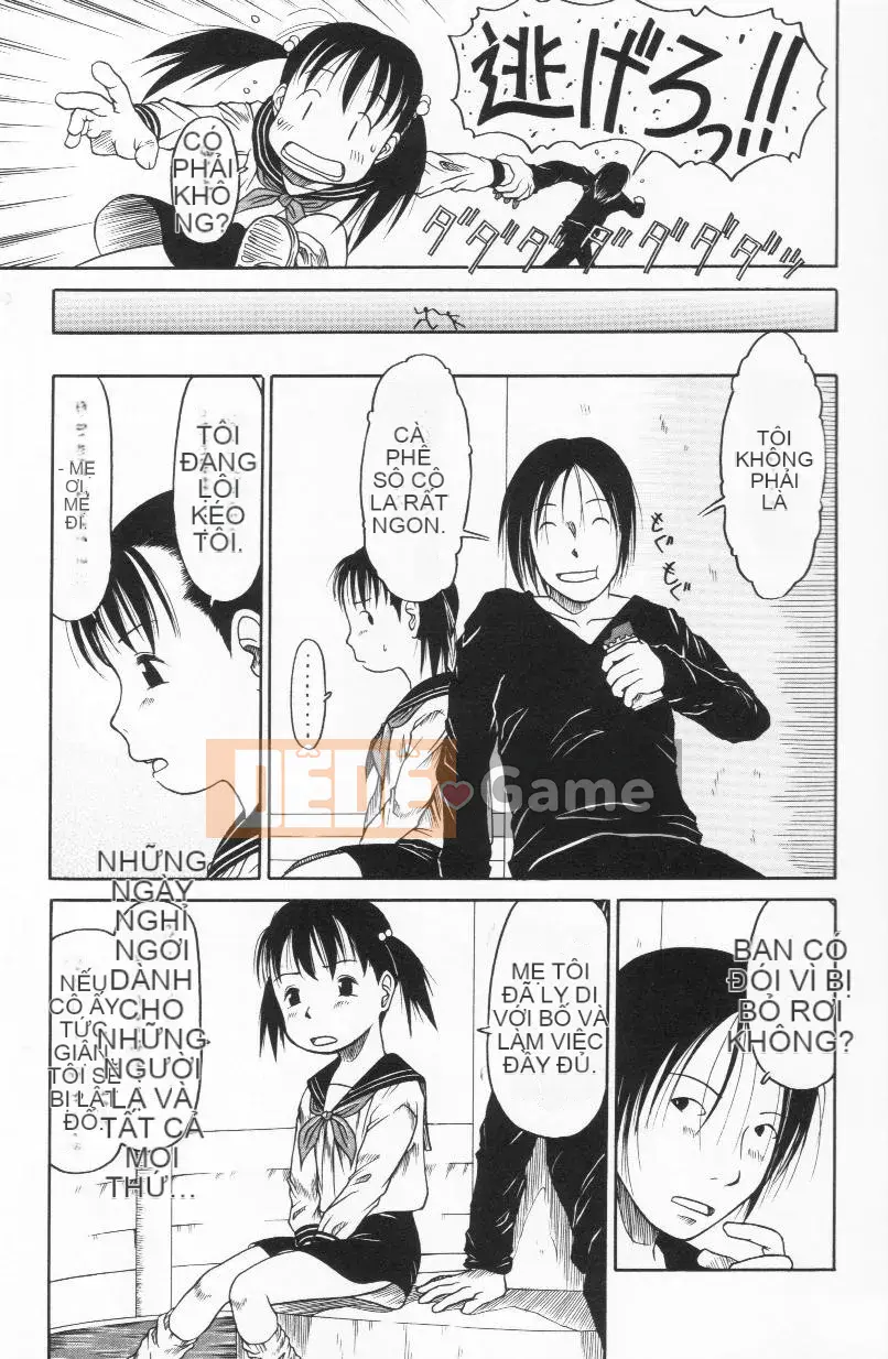 [EB110SS] Ratte Suki Nanramon