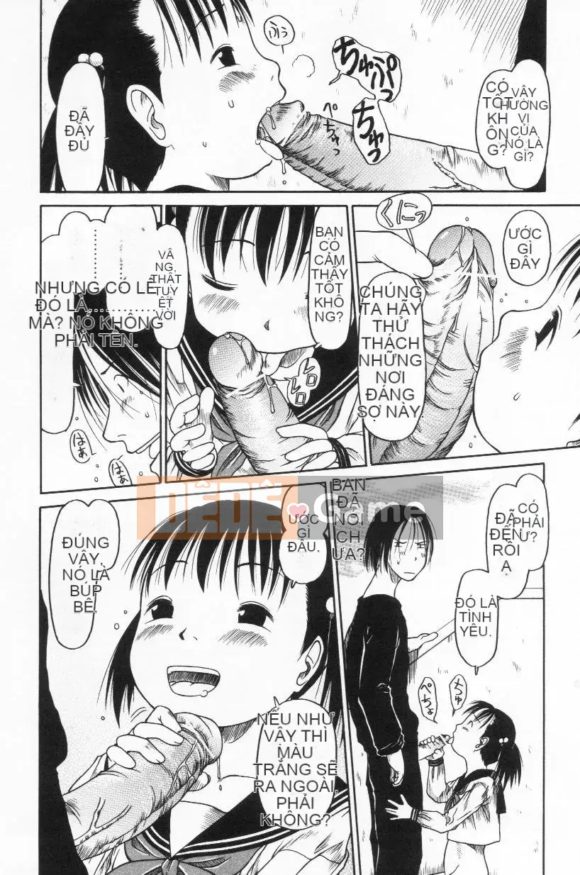 [EB110SS] Ratte Suki Nanramon