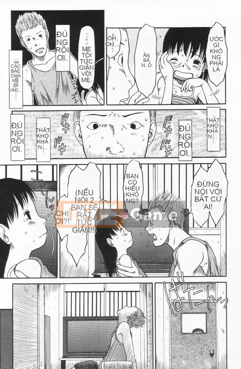 [EB110SS] Ratte Suki Nanramon