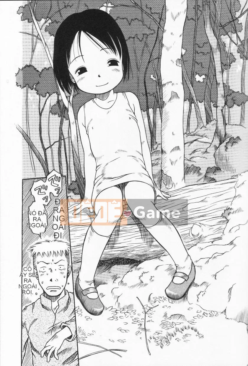 [EB110SS] Ratte Suki Nanramon