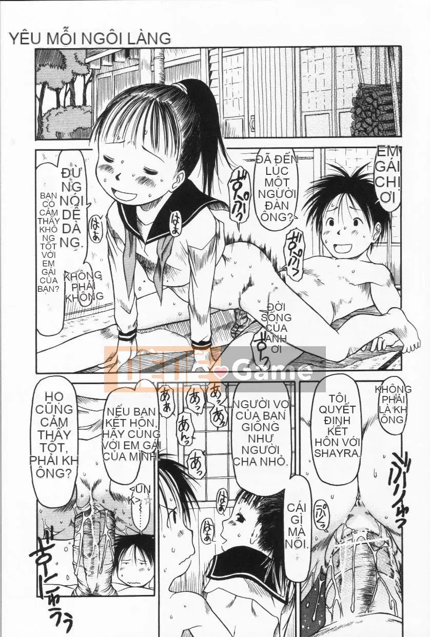 [EB110SS] Ratte Suki Nanramon