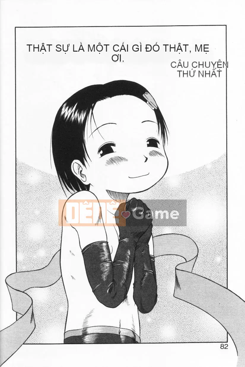 [EB110SS] Ratte Suki Nanramon