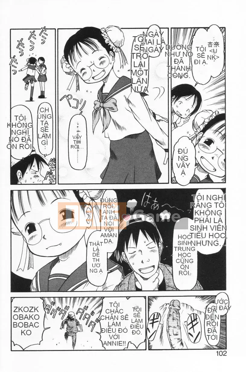 [EB110SS] Ratte Suki Nanramon