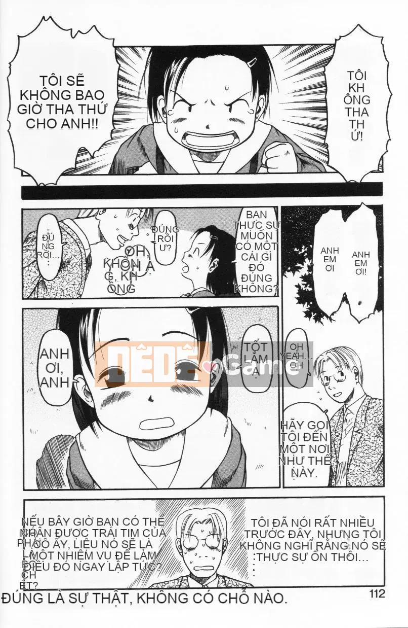 [EB110SS] Ratte Suki Nanramon