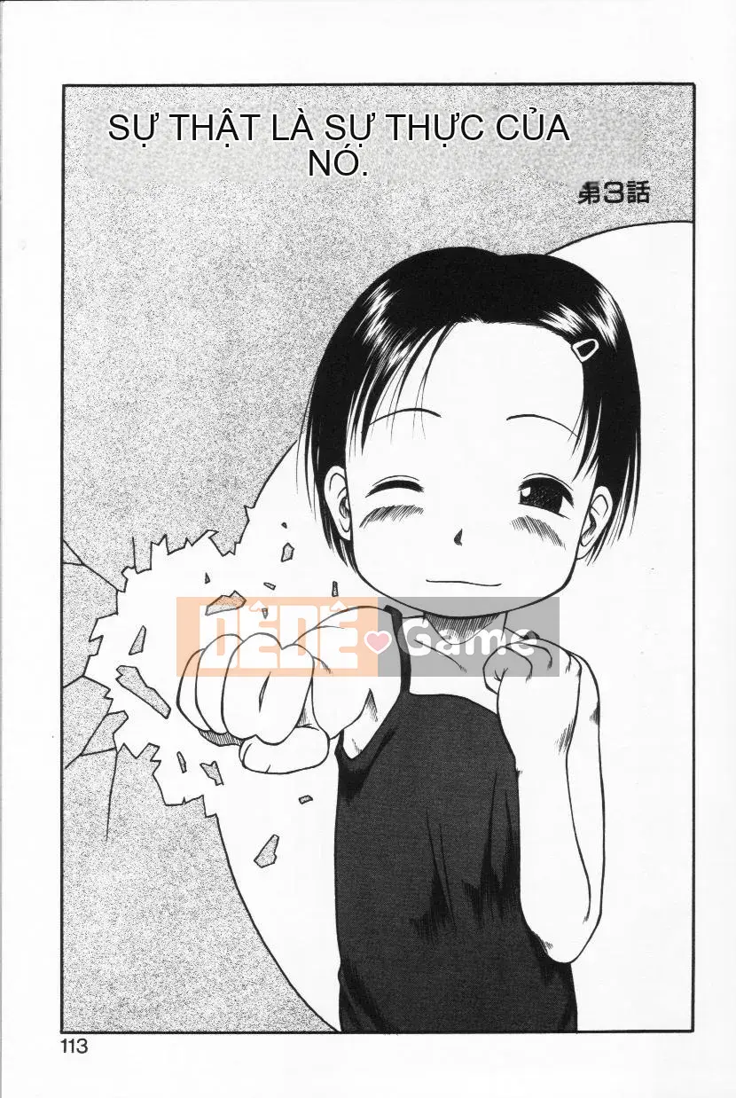 [EB110SS] Ratte Suki Nanramon