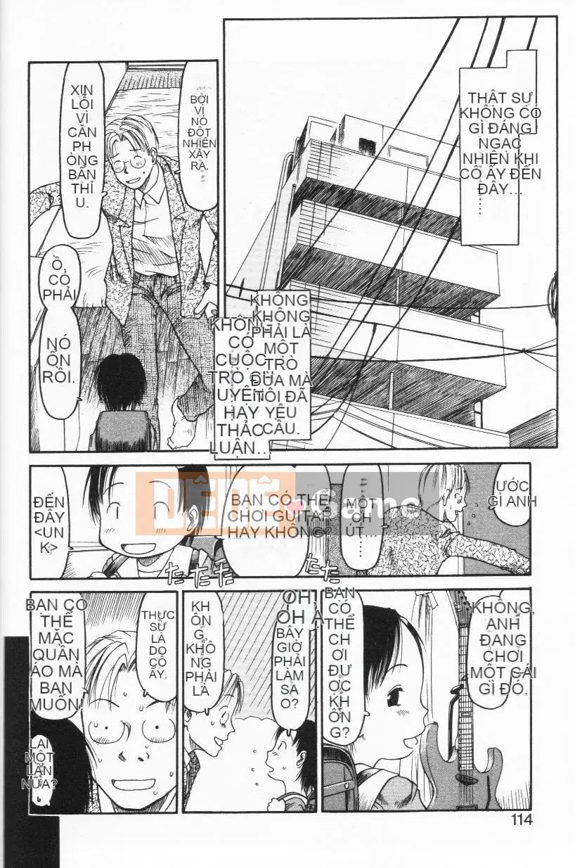 [EB110SS] Ratte Suki Nanramon