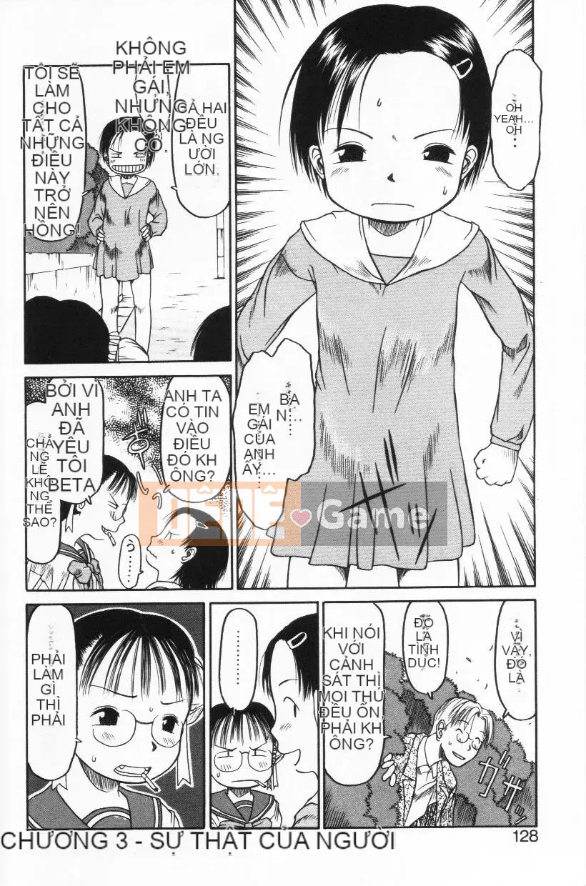 [EB110SS] Ratte Suki Nanramon