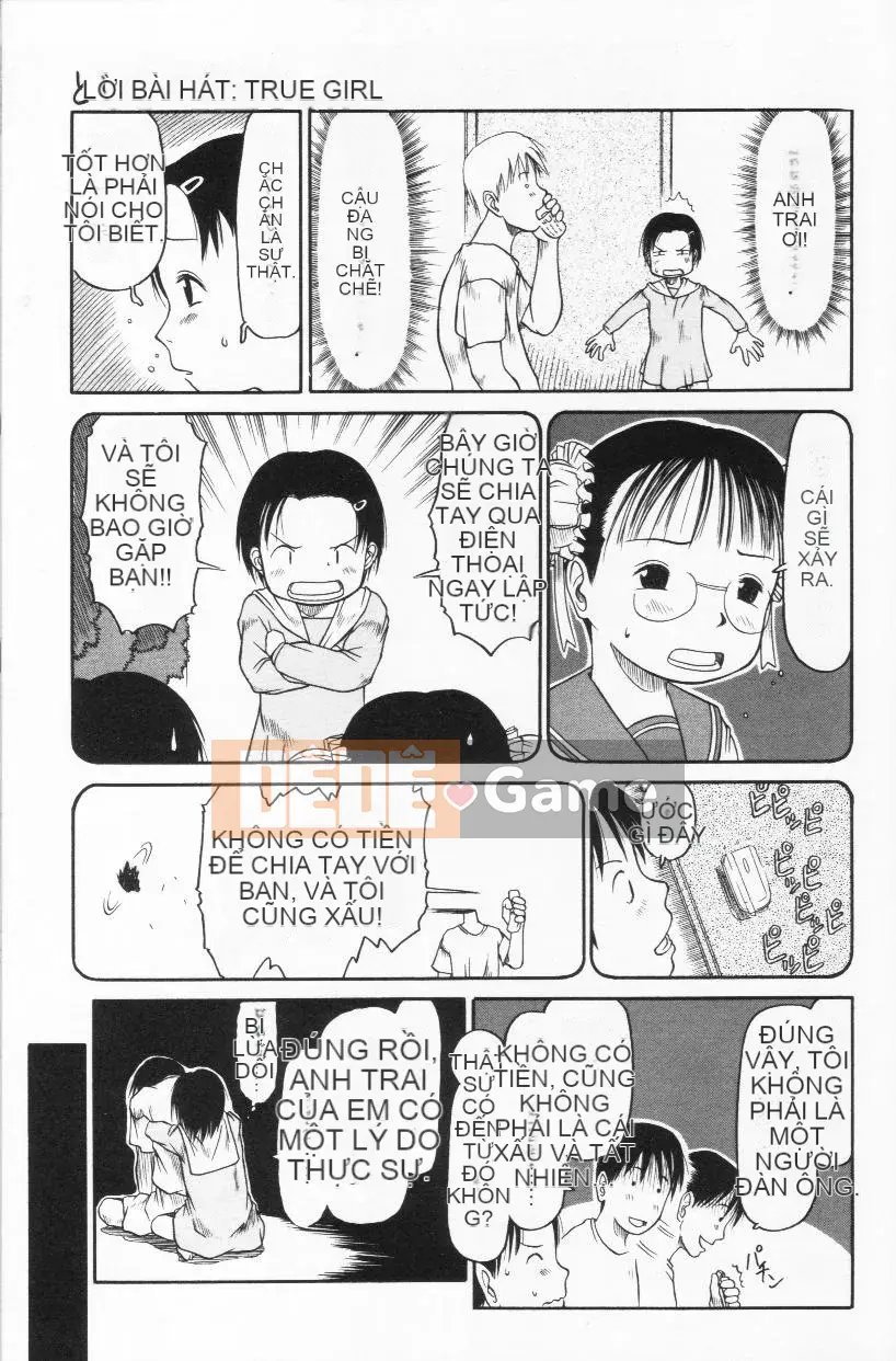 [EB110SS] Ratte Suki Nanramon