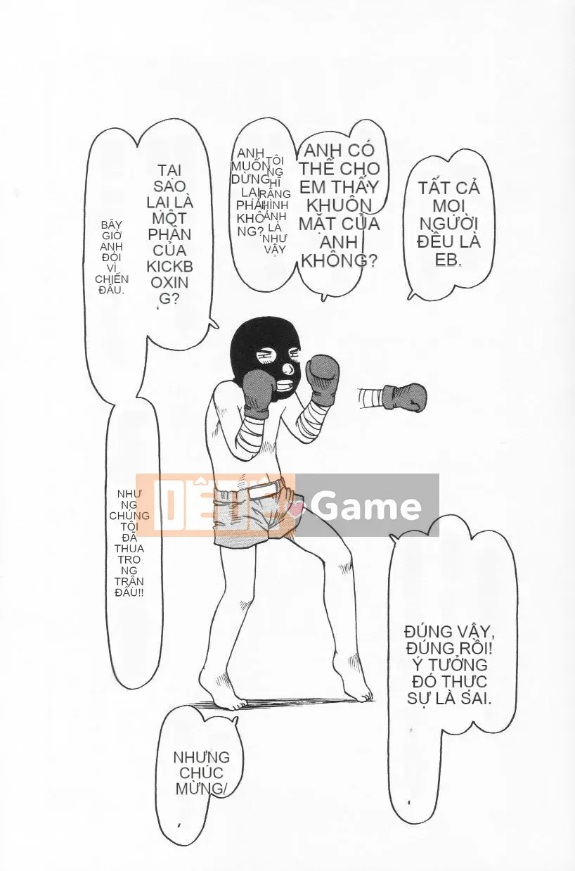 [EB110SS] Ratte Suki Nanramon